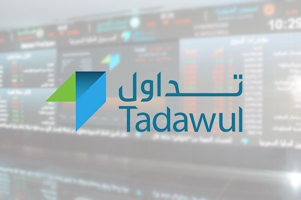 مدير الإدراج في &quot;تداول&quot; العديد من الشركات العائلية تستعد للإدراج خلال